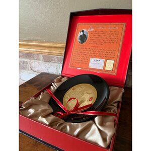 Chinese Lacquer Art Plate With Gold Foil Design & Gift Box